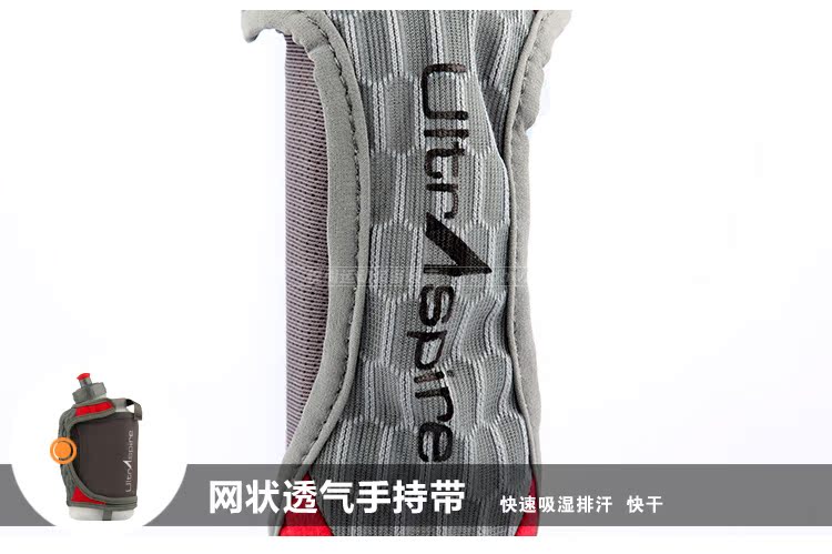 UltrAspire thể thao ngoài trời chạy bộ chai nước đi bộ đường dài xuyên quốc gia chạy chai nước cầm tay có thể điều chỉnh Authentic 	bình nước thể thao có ống hút	