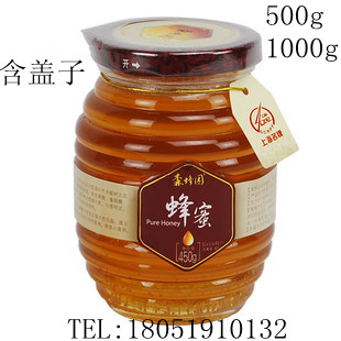 Glass bottle 500g honey bottle 1000g honey bottle one catty two catties honey bottle jam bottle canned bottle