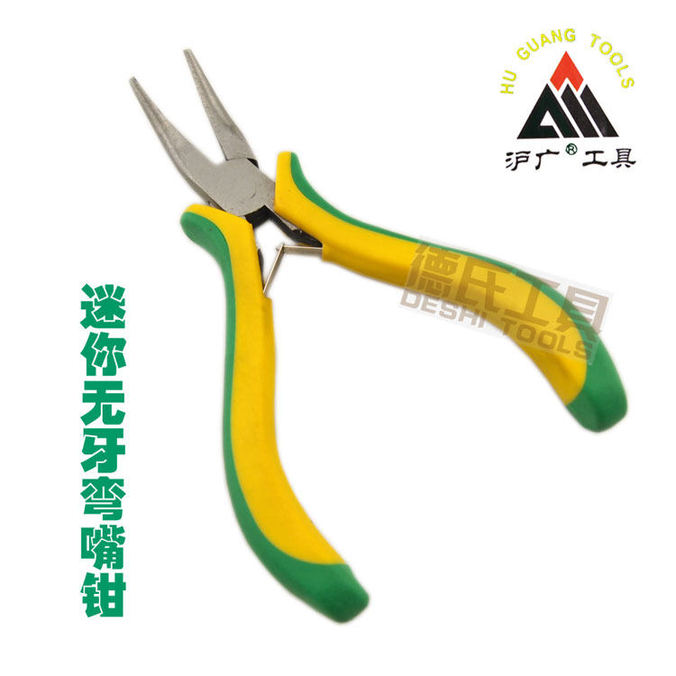 Huguang Tools 5 inch mini toothless curved nose pliers toothless curved nose pliers pointed pliers manual clamping pliers