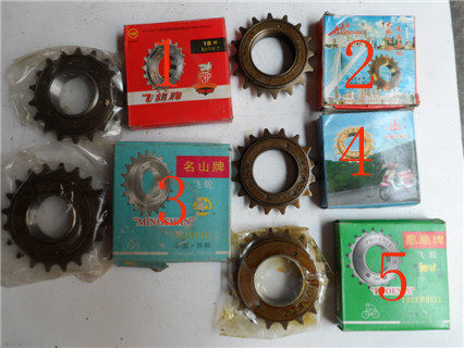 Bike Flywheel Folding Bike flywheel Flywheel Bike flywheel 16 teeth 18 teeth 20 Tooth Flywheel