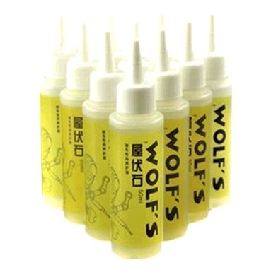 Bicycle Chain Oil Mountain Bike Bicycle Oil Dust-proof Maintenance Rust-proof Lubrication