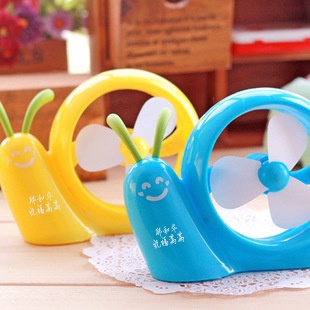 Korean version cute snail mini portable USB fan gift prizes full of blessings