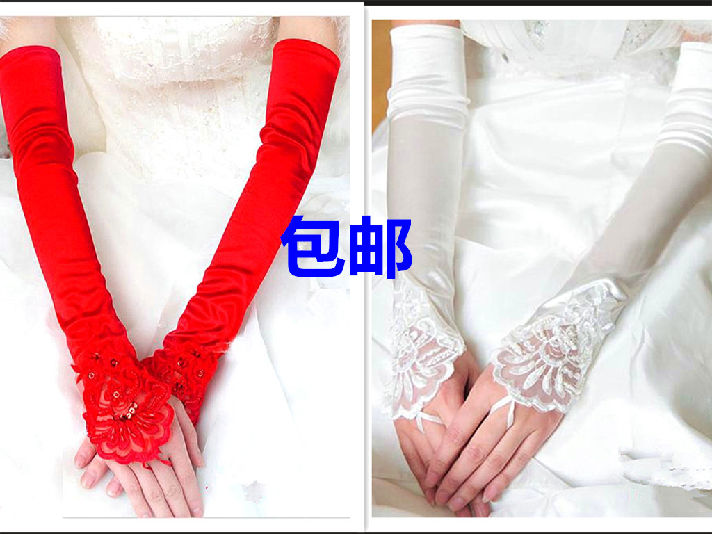  Bridal Wedding Dress Accessories Gloves Long Version Winter Wedding Warm Single Head Flower Sheet Lengthened Gloves Red