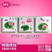 kec cross-stitch genuine products exclusive water hibiscus Qingtang Lotus cotton embroidery cotton embroidery color printing cloth