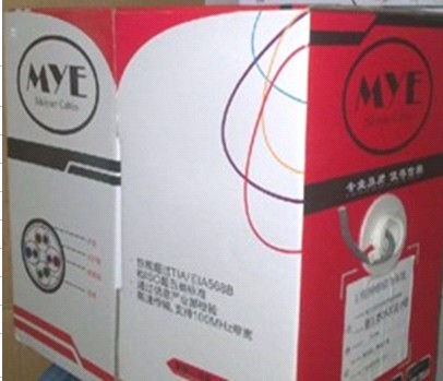 MEIYUER into box network routes Internet connection lines 270 m 300 m single double screen blinding