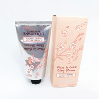 Зазор до 2024.11 Sweet Sakura Fragrance Cream Cream 75ml 1 Цена с истекшим сроком лечения цена