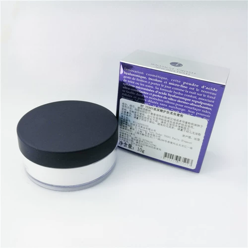 Бесплатная доставка T Устанавливает французский Guerlain Gold Diamond Family Family Powder Simply Core 8.7G/10G 01#02#до 202