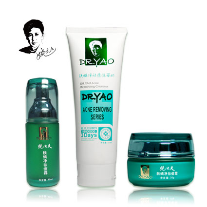 Dr.yao/姚大夫肤螨净祛痘套装120ml 大小红粉刺痘痘黑白头控油