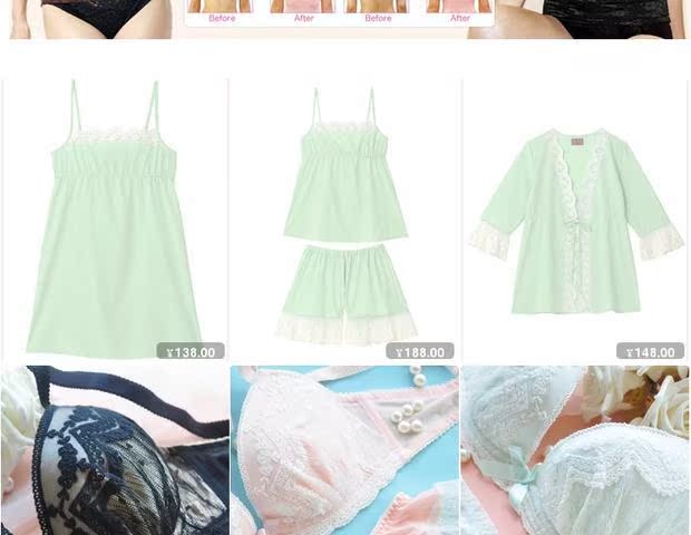 Được xuất khẩu sang Nhật Bản, một mảnh áo ngực nữ chèn, miếng đệm ngực, không có dấu vết, dày và mỏng, một cặp giá đệm ngực mút xốp