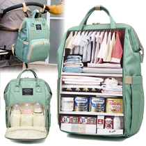 Mommy bag Mother and baby out of light 2021 New ins and women moms hang strollers Fashion wave double shoulder bag big