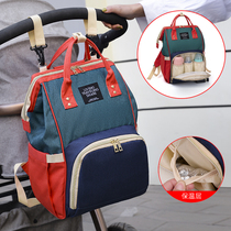 Mommy bag Mother and baby out of light 2021 new and versatile fashion Hand Korea goes out for a double shoulder bag wave
