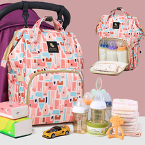 Mommy bag Mother and baby out of light 2021 new and versatile fashion Handheld Korean teas go out Mom Double shoulder bag Chaogue