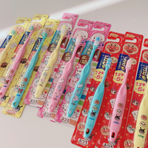 Japanese lion king bread Superman toothbrush 1-2-3-4-5-year-old baby clean imported toothbrush