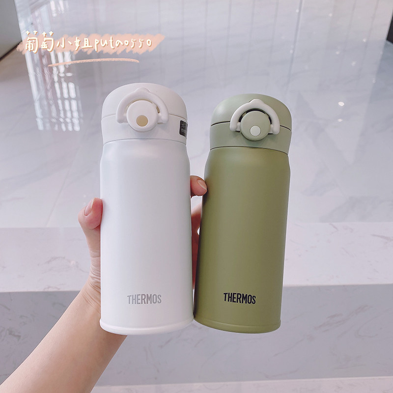 New Thermos Board of Bull Oil Fruits Green Cream White Insulation Cup Portable Water Cup Personality JNR351