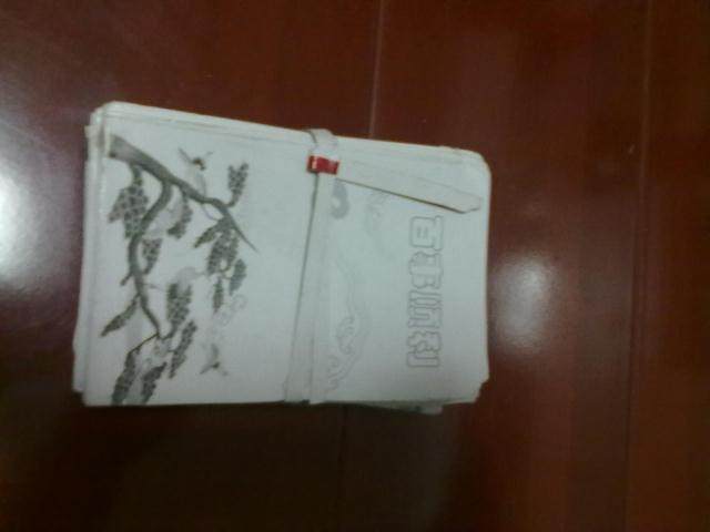 White matter Private small white bag 6 Yuan 10 bereavement tips for funeral and funeral goods Funeral Supplies Funeral