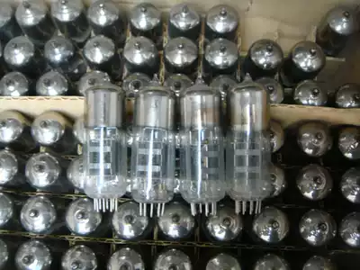 Beijing original box 6S6