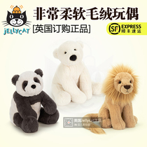  British Jellycat Harry Panda Panda Polar Bear Lion childrens plush soothing toy doll