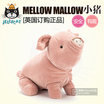  British Jellycat Mellow Mallow Maru Pig Pig Soothing Toy Plush Doll Pig Doll