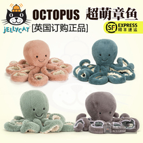  New British Jellycat Odell Big Octopus Doll Octopus Plush toy Soft Muppet doll