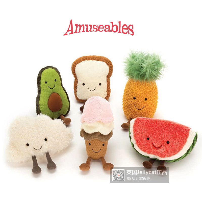 amuseable toast