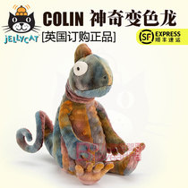  British Jellycat Colin Chameleon Chameleon Lizard Plush doll toy Novelty toy