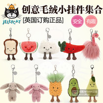 Spot Jellycat Amuseable Avocado White Cloud Flower Pineapple Watermelon Toast Bonnie Rabbit Bag Pendant