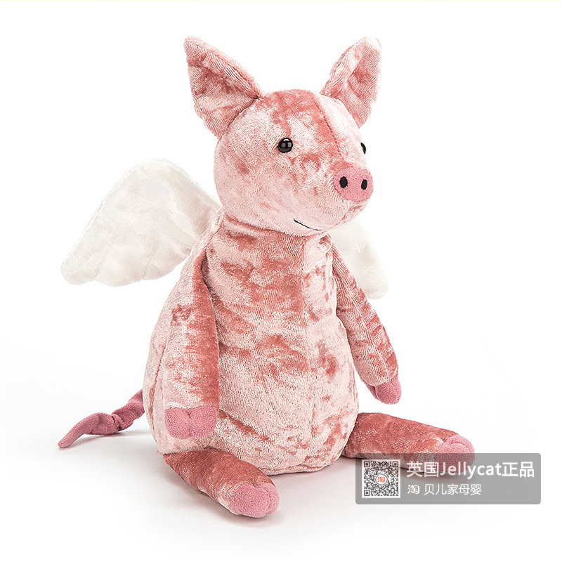 flying pig plush