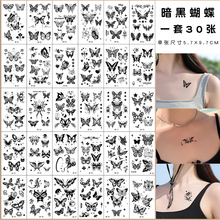 Dark Tattoo Sticker Waterproof Women's Lasting Ink Butterfly High Grade Collar Sticker Covering Scars 2024 New Edition