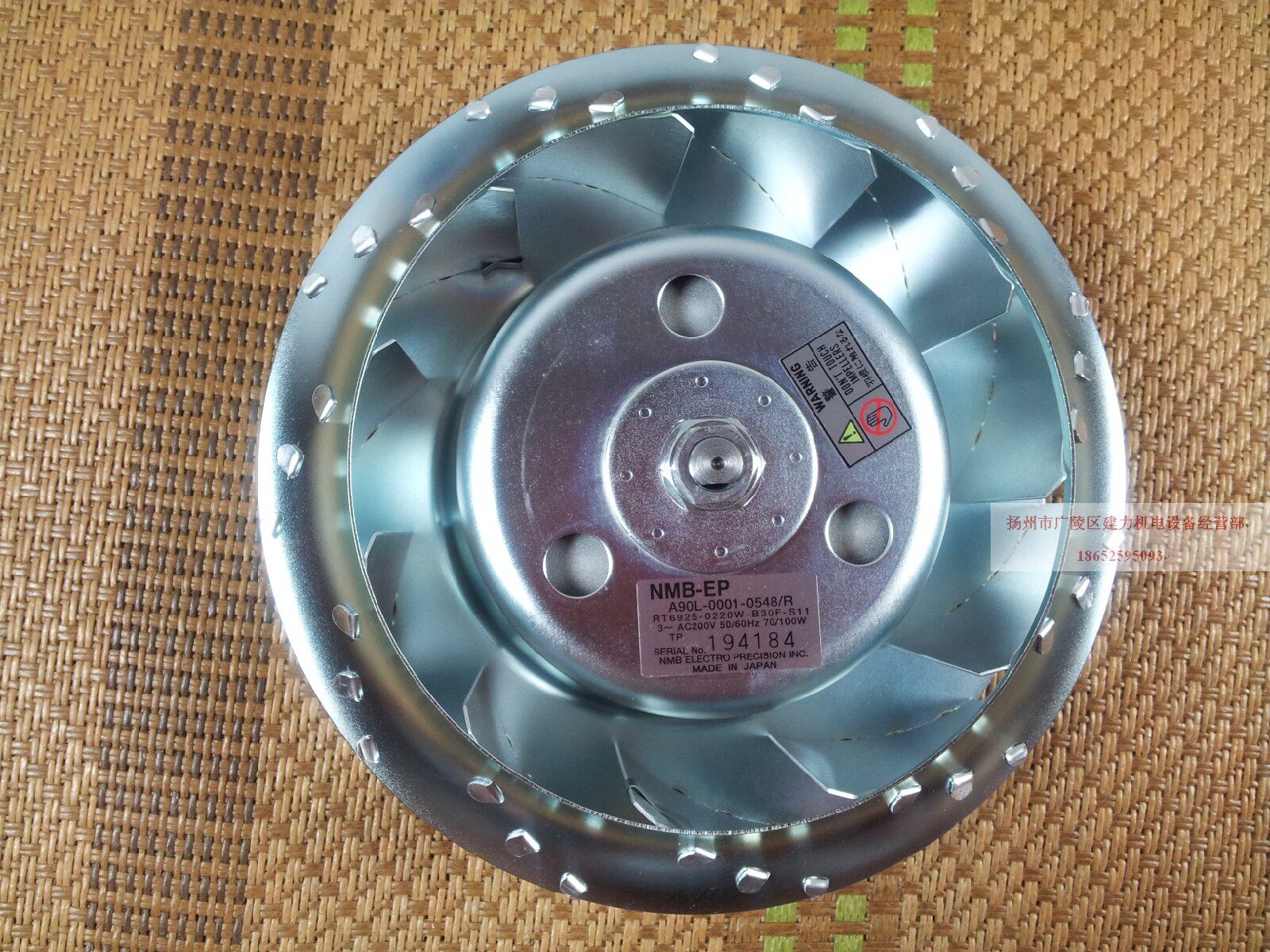 New Fanuc A90L-0001-0548 R0548 FA90L-0001-0516 R0516 F