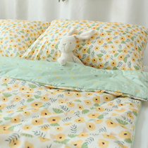 Cotton quilt cover single piece 150x200 tribute satin single cotton quilt cover 1 5 m bed student dormitory hipster summer flowers