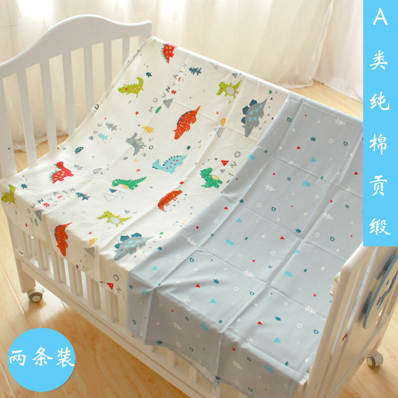 Set as Ins pure cotton gon satin baby cot Bedding Single Newborn Children Kindergarten Baby Bed Linen Bed