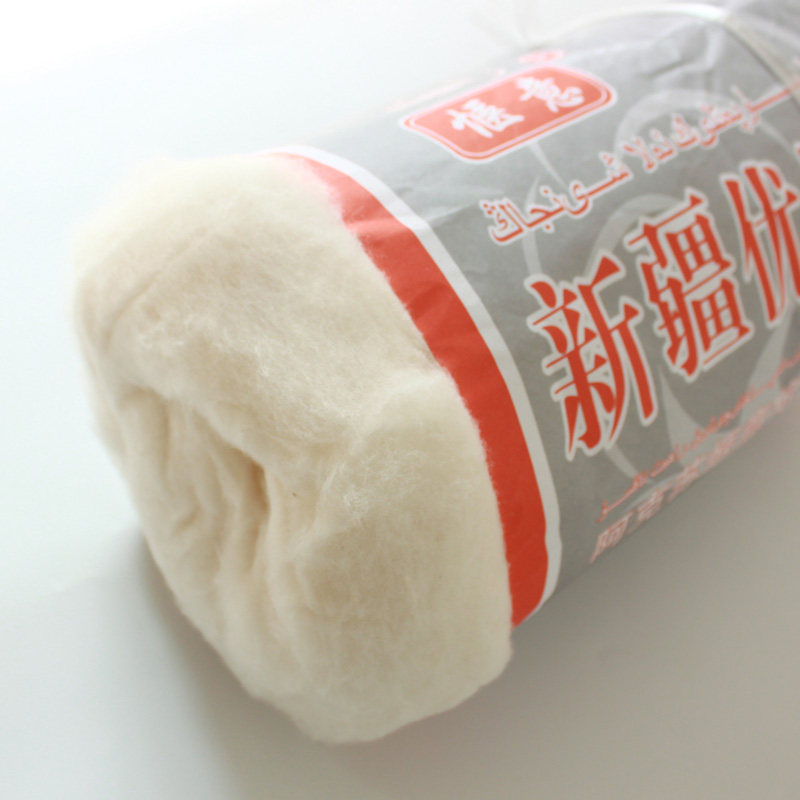 Xinjiang Changsuede cotton natural pure cotton cotton quilts with cotton clothes 1 catty of 2 catties of quality cotton