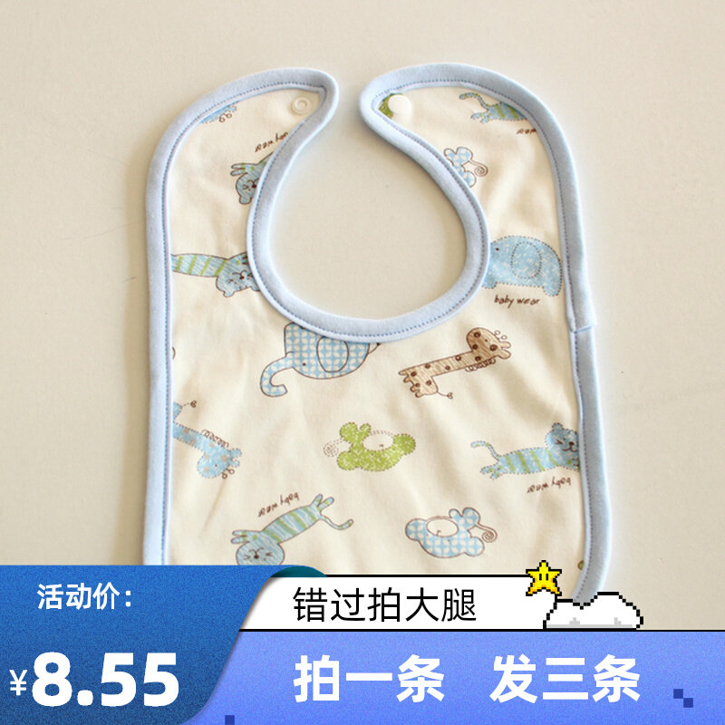 5 Babies around newborn baby to eat around pure cotton cotton, grinding hair and small round round