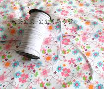 Elastic Band Baby Hood Cuffs Pants Stomp Pants Waist All can be used with 0 5CM-2CM wide