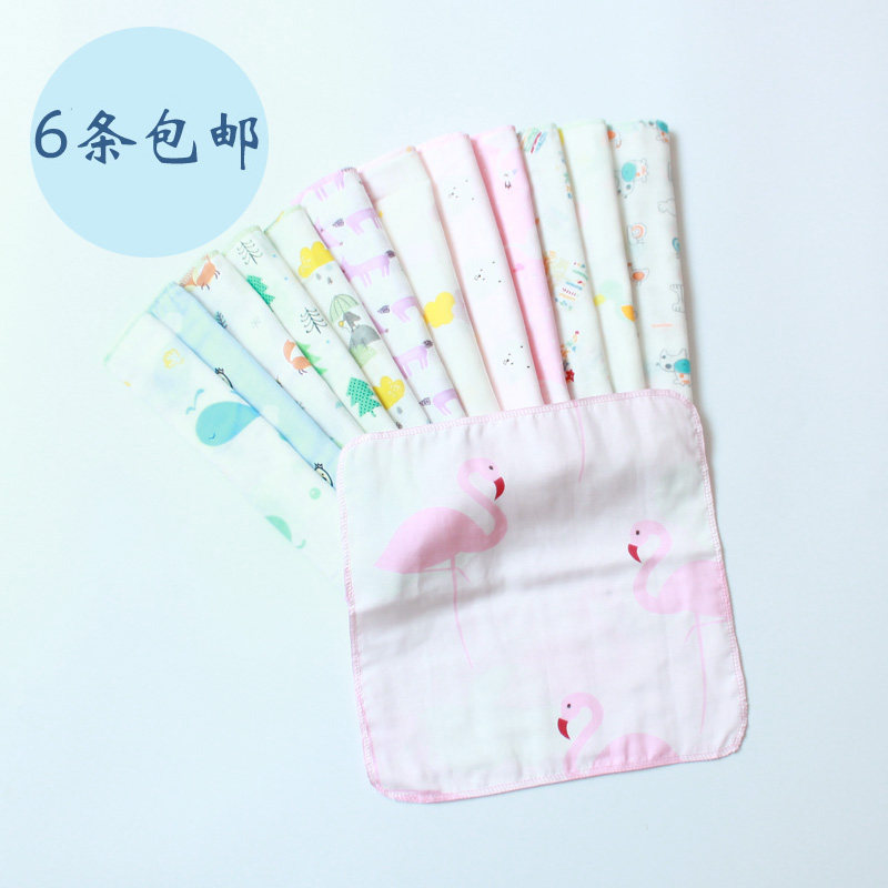 Gauze Towel Baby Saliva Towel Pure Cotton Baby Wash face towels Children small square towels Newborn Supplies Summer Double