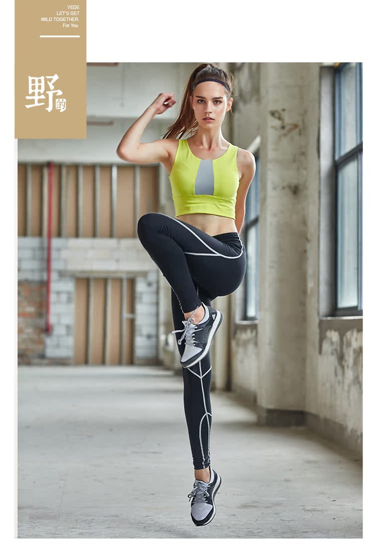 Tenue de sport femme O-F9003 - Ref 466314 Image 18