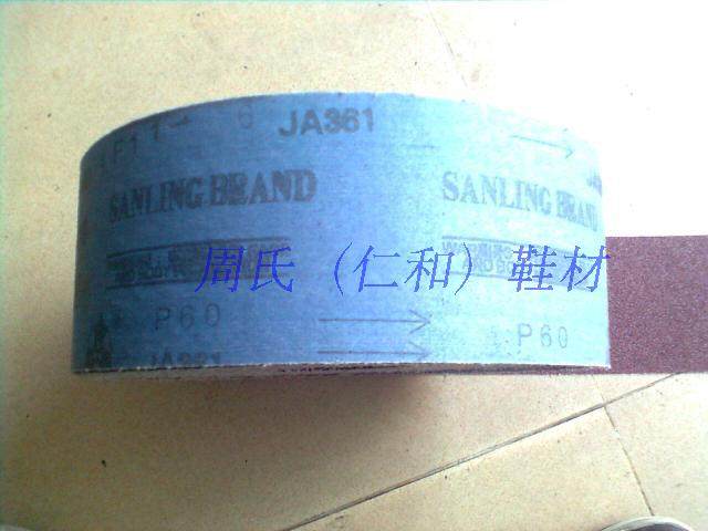 361 sandcloth roll in a roll of cloth