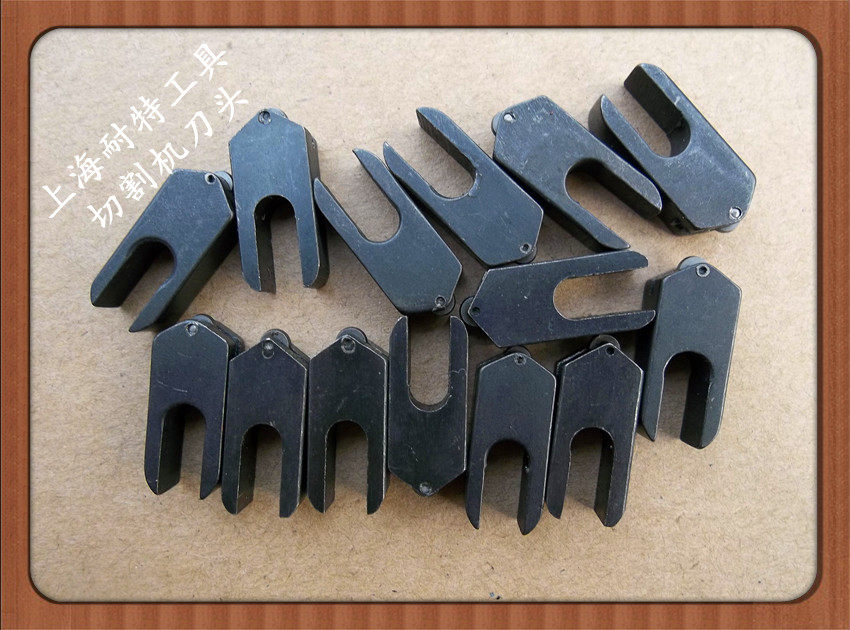 CNC automatic cutter head glass cutting tool head U-shaped cutting tool head