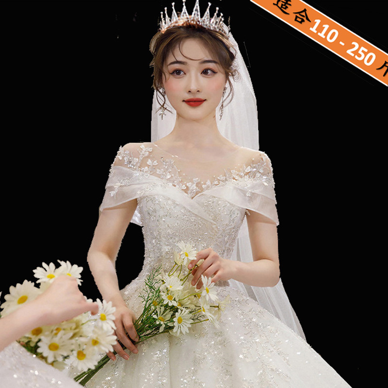 The large number of wedding dress 200 pounds of weight and weight in 2023 new fat mm bride pregnant woman's main yarn out the door yarn