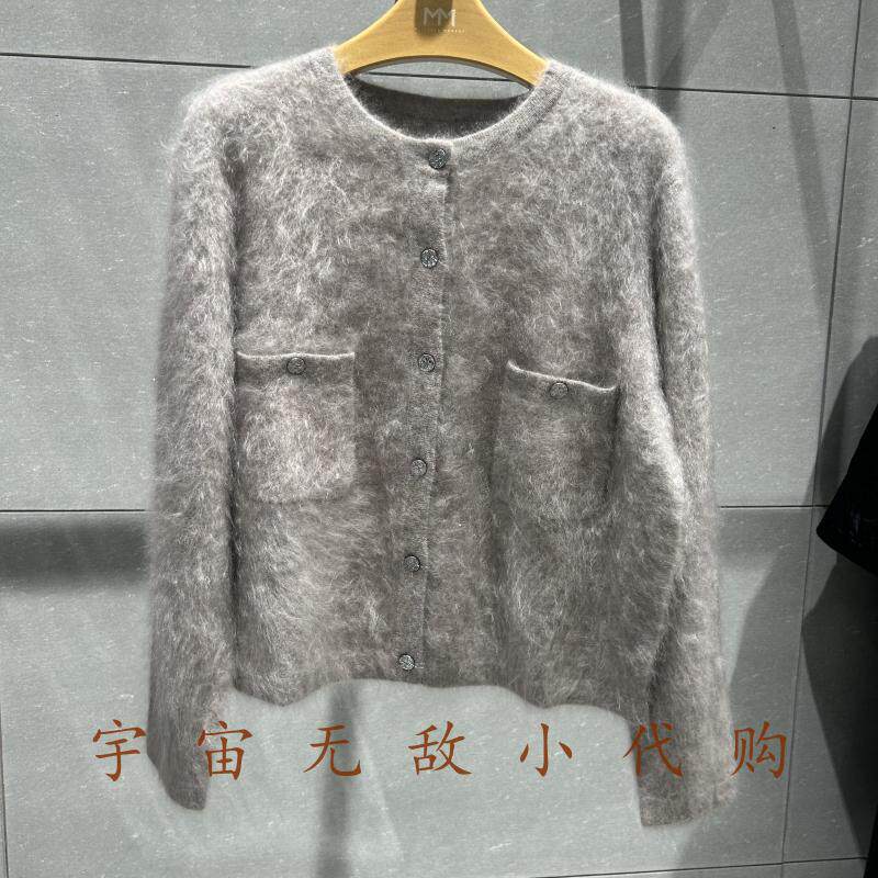 MM麦檬专柜正品国内代购24冬新款浅驼拉绒羊绒衫5FA233662原1980