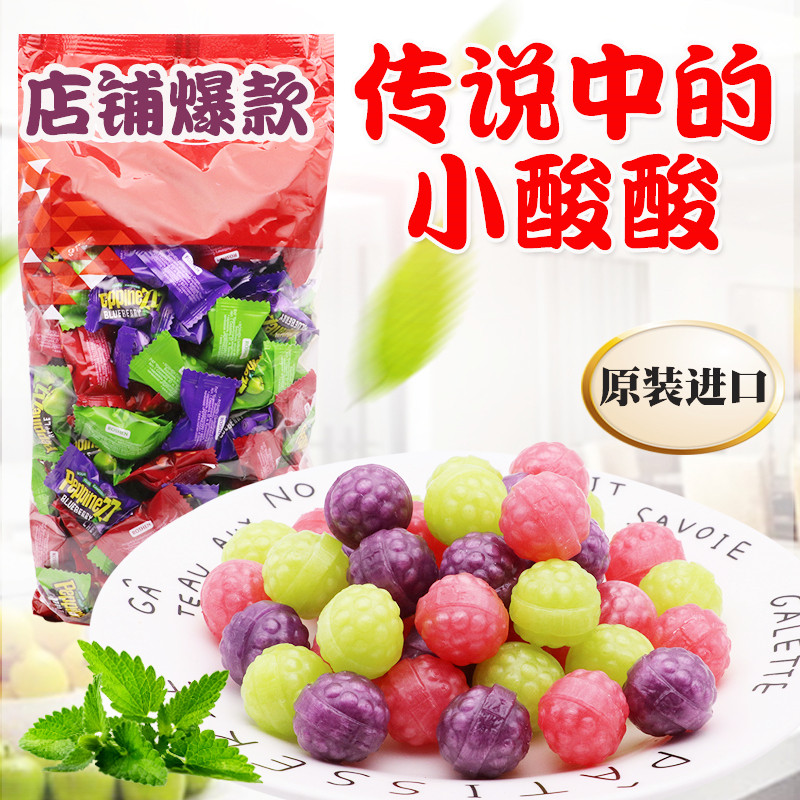 Russian Ukraine Imports Small Acid Acid Mix Shgin Fruit Taste Acid Popsugar Hard Sugar Delight 900 gr