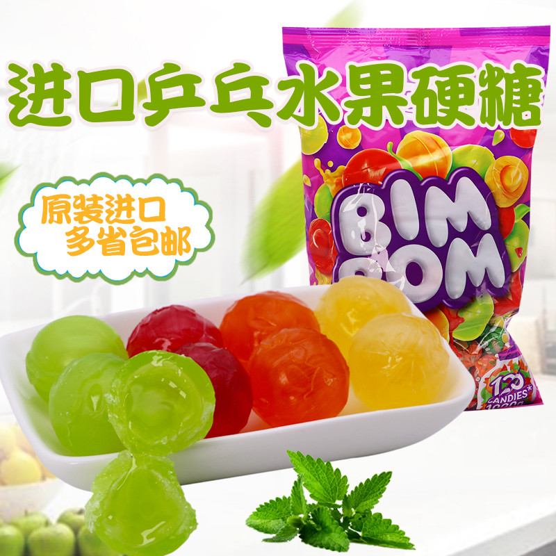 Russia Ukraine imported table tennis fruit sandwich hard candy wedding candy casual snacks New Year's goods