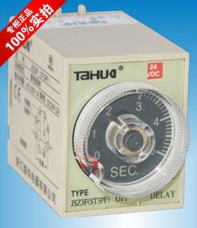 Zhejiang Taihua Super Latency Relay JSZ3F (ST3PF)