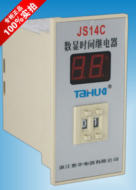 Zhejiang Taihua digital delay relay JS14C (JS14CL) 0 1s~9 9s