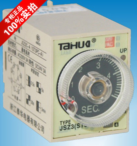 Zhejiang Taihua Super delay relay JSZ3 (ST3P)