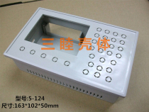 Number of display frame text box Plastic housing window can be matched with 12864 screen: 163 * 102 * 50 with bracket