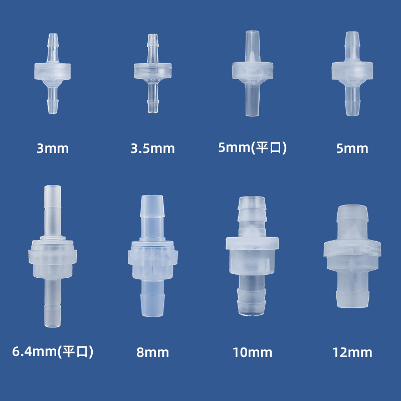 Plastic Stop Check Valve Check Valve Backstop Valve Hose Water Pipe Silicone Pipe Stop Inverse Valve Gas Liquid Single Pass Valve