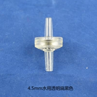 4,5 мм черная вода прозрачна и сплющена