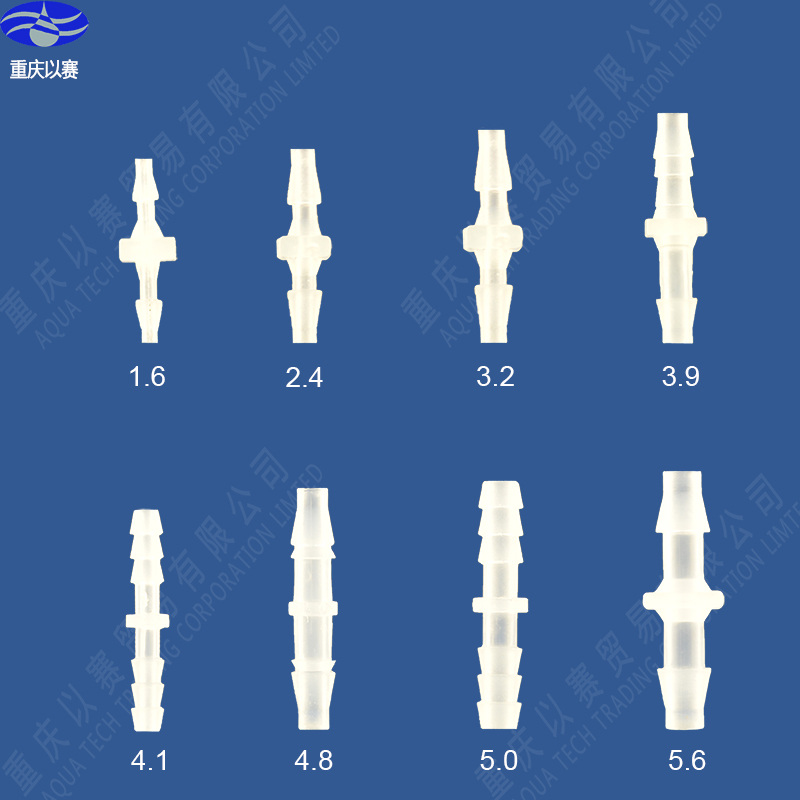 Direct dia Direct dia Direct dia Direct dia Plastic joint Water pipe three-way Silicone pipe joint