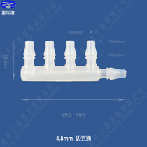 Air drain connector tee pagoda joint plastic tee joint hose joint pagoda plastic joint